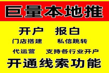 百度竞价包年案例：快速提升品牌知名度